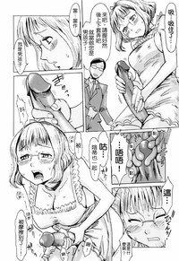 第189頁圖