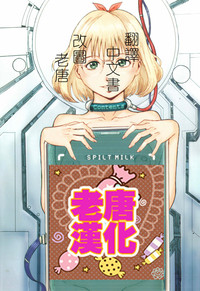 第209頁圖
