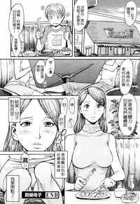 第37頁圖