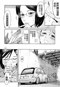 第49頁圖