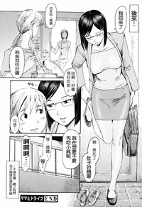 第57頁圖
