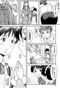 第61頁圖