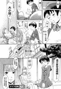 第81頁圖