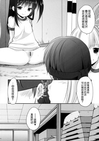 第9页图