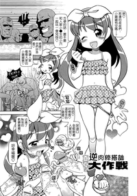 第109页图