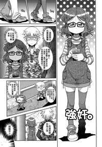 第113页图