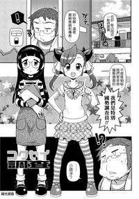 第121页图