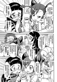 第125页图