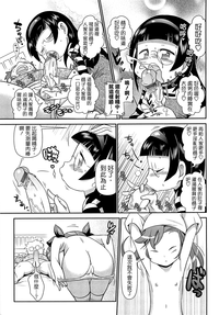第129页图
