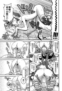 第133页图