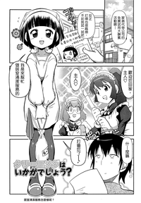 第137页图