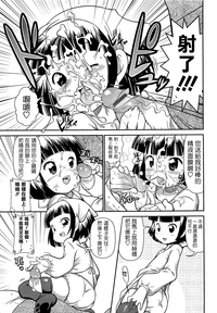 第145页图