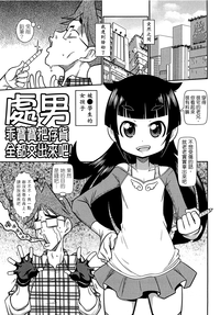 第153页图