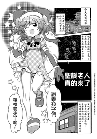 第165页图