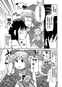 第169页图