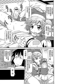 第173页图
