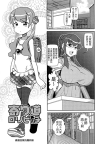 第181页图