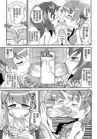 第185页图