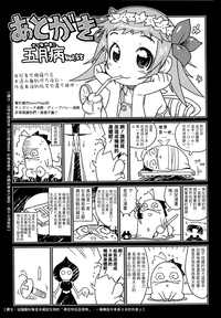 第189页图