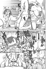 第33页图