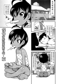 第37页图