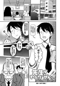 第5页图