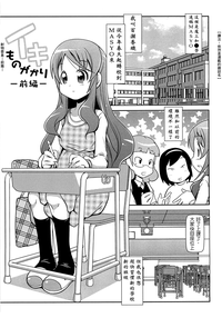 第65页图