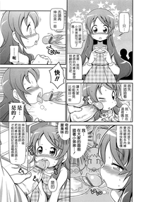 第69页图