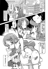 第77页图