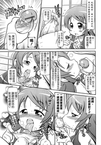 第81页图
