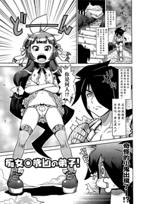 第93页图