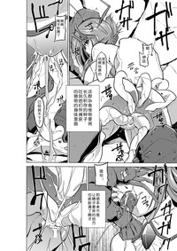 第21頁圖