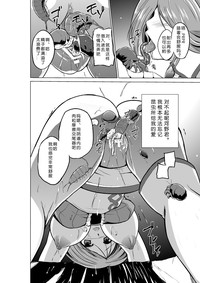 第29頁圖