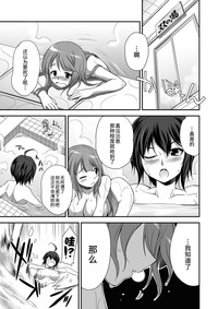 第13页图