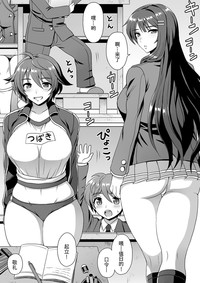 第21页图