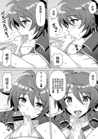 第25页图