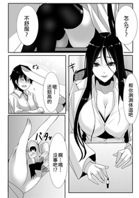 第29页图