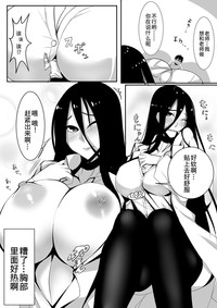 第33页图