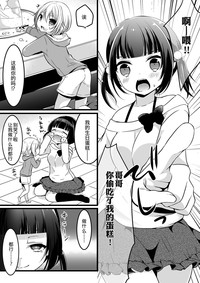 第41页图
