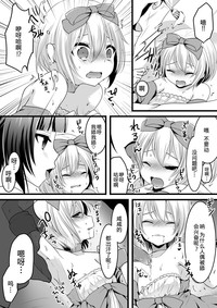 第45页图