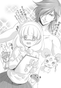 第9页图