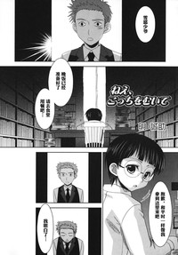 第1頁圖
