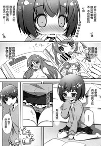 第9頁圖