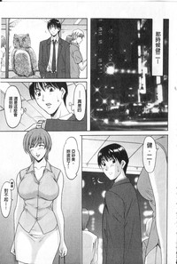 第105頁圖