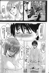 第109頁圖