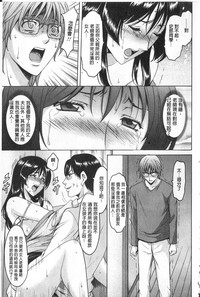 第149頁圖