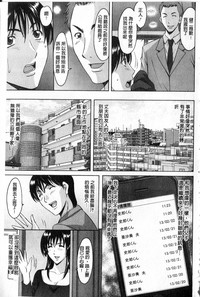 第165頁圖