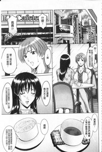 第29頁圖