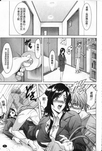 第73頁圖