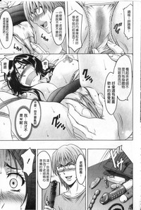 第77頁圖
